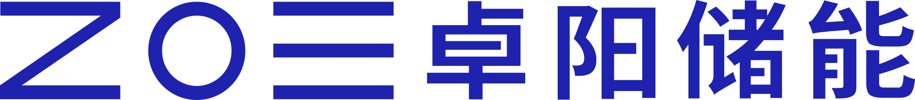 Partner 8
